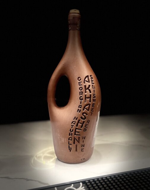 Bar and wine menu - featuring a variety of drinks and appetizers